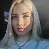 Отзыв от Таисия Суслова