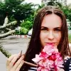 Отзыв от Алевтина Кондратова