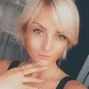Отзыв от София Кондрашова